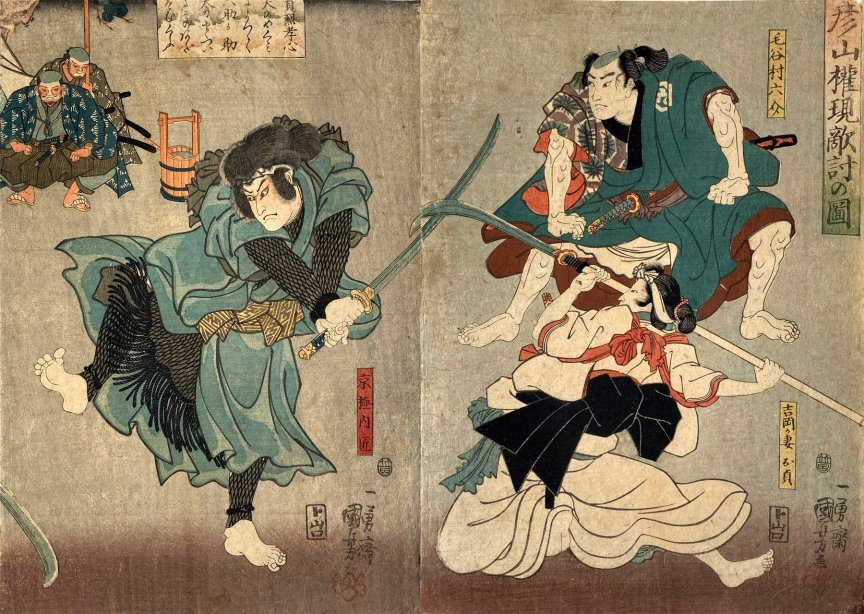 ヒスパノ・ムーアの壺  17 世紀 Kuniyoshi Project